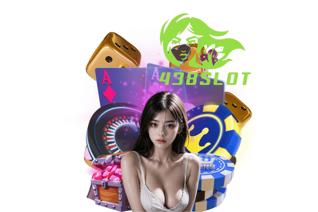438slot แจกเครดิตฟรี